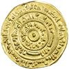 Image 2 : FATIMID: al-Mustansir, 1036-1094, AV dinar (4.22g), al-Iskandariya, AH473. AU