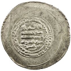 HAMDANID: Nasir al-Dawla & Sayf al-Dawla, 942-967, AR donative dirham (5.94g), Halab, AH334. VF