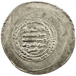 HAMDANID: Nasir al-Dawla & Sayf al-Dawla, 942-967, AR donative dirham (5.94g), Halab, AH334. VF