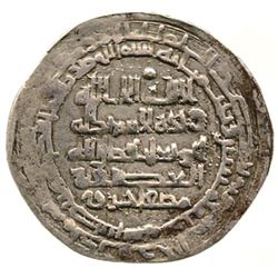 HAMDANID: Nasir al-Dawla, 967-969, AR dirham (3.48g), Nasibin, AH356. VF