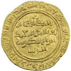 AYYUBID: al-Kamil Muhammad I, 1218-1238, AV dinar (5.06g), al-Qahira, AH621. VF-EF