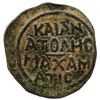 Image 1 : DANISHMENDID: Malik Muhammad, 1134-1142, AE dirham (5.49g), NM, ND. VF