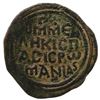 Image 2 : DANISHMENDID: Malik Muhammad, 1134-1142, AE dirham (5.49g), NM, ND. VF