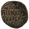 Image 2 : DANISHMENDID: Malik Muhammad, 1134-1142, AE dirham (5.58g), NM, ND. F