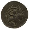 Image 1 : DANISHMENDID: 'Imad al-Din Dhu'l-Nun, 1142-1175, AE dirham (6.60g), NM, ND. VF