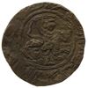 Image 1 : DANISHMENDID: 'Imad al-Din Dhu'l-Nun, 1142-1175, AE dirham (6.51g), NM, ND. F