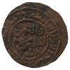 Image 2 : DANISHMENDID: 'Imad al-Din Dhu'l-Nun, 1142-1175, AE dirham (5.96g), NM, ND. VF