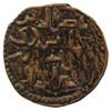 Image 2 : DANISHMENDID: Nasir al-Din Muhammad, 1162-1170 & 1175-1178, AE dirham (8.95g), NM, AH558. VF