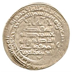 DULAFID: Ahmad b. 'Abd al-'Aziz, 879-893, AR dirham (3.77g), Mah al-Basra, AH272. VF