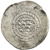Image 1 : BANIJURID: Anonymous, ca. 970s/980s, AR multiple dirham, Yu[mgan], ND. EF