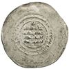 Image 2 : BANIJURID: Anonymous, ca. 970s/980s, AR multiple dirham, Yu[mgan], ND. EF