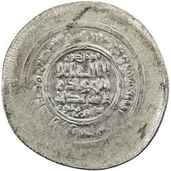 BANIJURID: Sahlan b. Maktum, 974-988, AR multiple dirham, Andaraba, AH378. EF