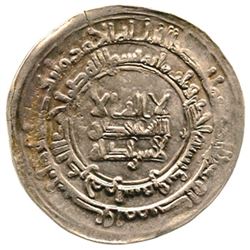 SAMANID: Ishaq b. Ahmad, 914, AR dirham (3.16g), Samarqand, AH301. VF