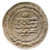 Image 2 : SAMANID: Ishaq b. Ahmad, 914, AR dirham (3.16g), Samarqand, AH301. VF