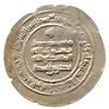 Image 2 : SAMANID: Nasr II, 914-943, AR donative dirham (2.60g), Nishapur, AH305. VF