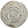 Image 2 : SAMANID: Nuh III, 976-997, AR multiple dirham, Warwarliz, AH370. EF