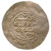 Image 2 : VOLGA BULGAR: Mu'min b. al-Hasan, fl. 970-986, AR dirham (3.86g), Bulghar, AH366. VF