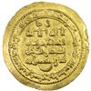 Image 1 : HASANWAYHID: Badr b. Hasanwayh, 980-1014, AV dinar (3.38g), Saburkhwast, AH396. EF-AU