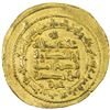 Image 2 : HASANWAYHID: Badr b. Hasanwayh, 980-1014, AV dinar (4.13g), Saburkhwast, AH397. EF