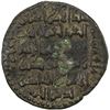 Image 2 : ARTUQIDS OF AMID & KAYFA: Nur al-Din Muhammad, 1174-1185, AE dirham (13.44g), al-Hisn, AH578. VF