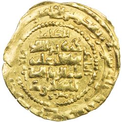 ZANGIDS OF AL-MAWSIL: Mahmud, 1219-1233, AV dinar (4.49g), al-Mawsil, AH619. EF