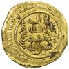 Image 1 : ASSASSINS AT ALAMUT (Batinid): Muhammad I, 1138-1162, AV 1/4 dinar (1.03g), Kursi al-Daylam, DM. VF-