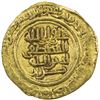 Image 2 : ASSASSINS AT ALAMUT (Batinid): Muhammad I, 1138-1162, AV 1/4 dinar (1.03g), Kursi al-Daylam, DM. VF-