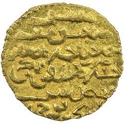 ILKHAN: Gaykhatu, 1291-1295, AV dinar (3.23g), Yazd, AH692. EF