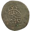 Image 2 : TIMURID: Shahrukh, 1405-1447, AE 'adliya (11.05g), Ta'us, AH(80)8. VF