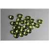 Image 1 : Natural Peridot Hearts 10.25 Carats - VVS
