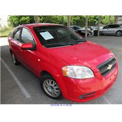 2007 - CHEVROLET AVEO