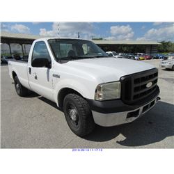 2005 - FORD F250