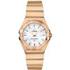 Image 1 : Omega  Constellation Brushed Quartz 27Mm  Women Watch