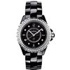 Image 1 : Chanel  J12 Quartz   Women Watch
