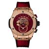 Image 1 : Hublot  Big Bang UNICO  Men Watch
