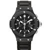 Image 1 : Hublot  Big Bang 44Mm  Men Watch