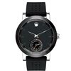 Image 1 : Movado  Museum Sport Motion Smartwatch With Bluetooth Connectivity  Men Watch