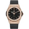 Image 1 : Hublot  Classic Fusion 42Mm  Men Watch