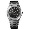 Image 1 : Audemars Piguet  Royal Oak Automatic 41Mm  Men Watch