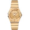 Image 1 : Omega  Constellation Brushed Quartz 27Mm  Women Watch