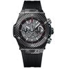 Image 1 : Hublot  Big Bang UNICO Carbon  Men Watch