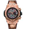 Image 1 : Hublot  Big Bang UNICO  Men Watch