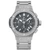 Hublot  Big Bang 44Mm  Men Watch