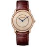 Cartier  Ronde Louis   Women Watch