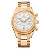 Image 1 : Omega  Speedmaster 57  Men Watch