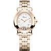 Image 1 : Chopard  Happy Sport Oval 7 Floating Diamonds  Women Watch