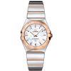 Omega  Constellation Polished Quartz 27Mm  Women Watch