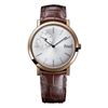 Image 1 : Piaget  Altiplano   Men Watch