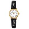 Image 1 : Longines  Classique Presence  Women Watch