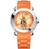 Image 1 : Chopard  Happy Animal World   Women Watch